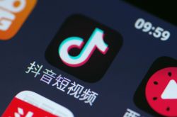 （教程经验）珠海工厂招工最新信息_哔哩哔哩-3